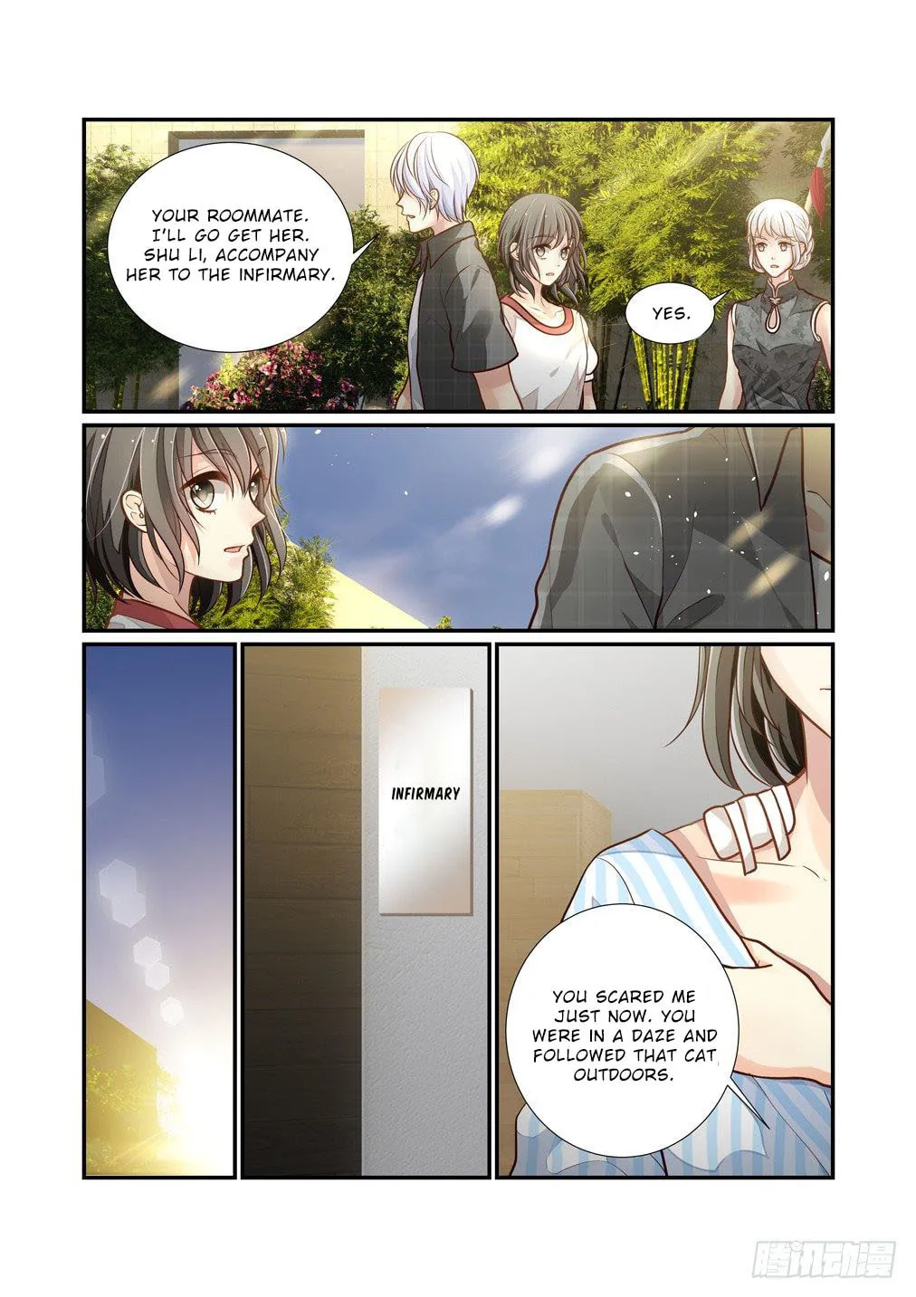 Bai Ze's Bizarre Records Chapter 92 page 8 - 