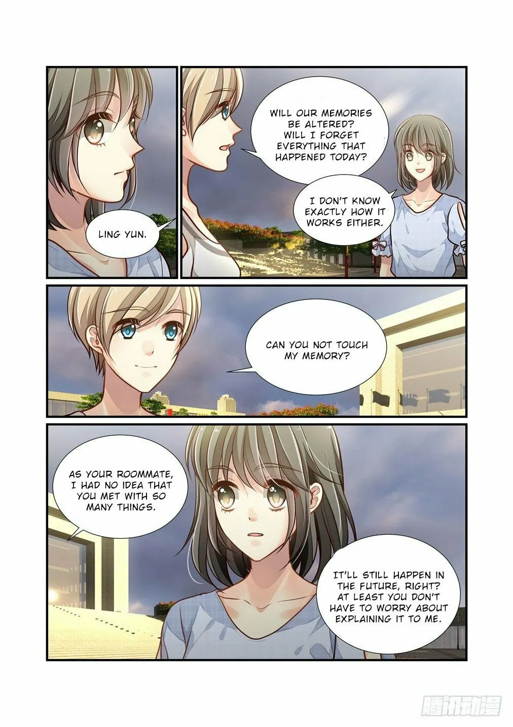 Bai Ze's Bizarre Records Chapter 93 page 4 - 
