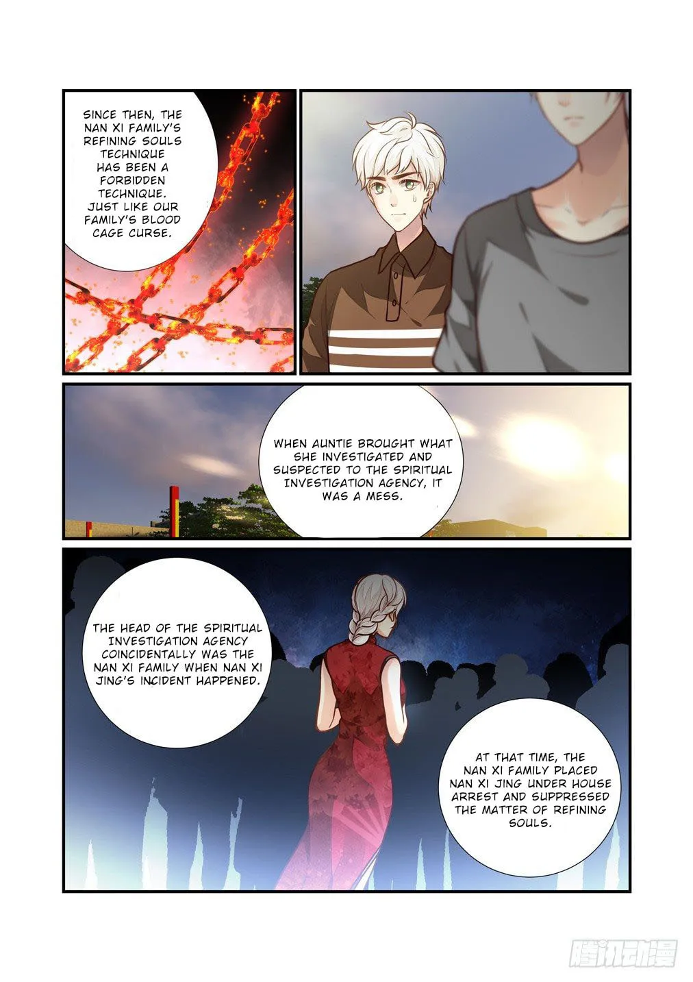 Read Bai Ze