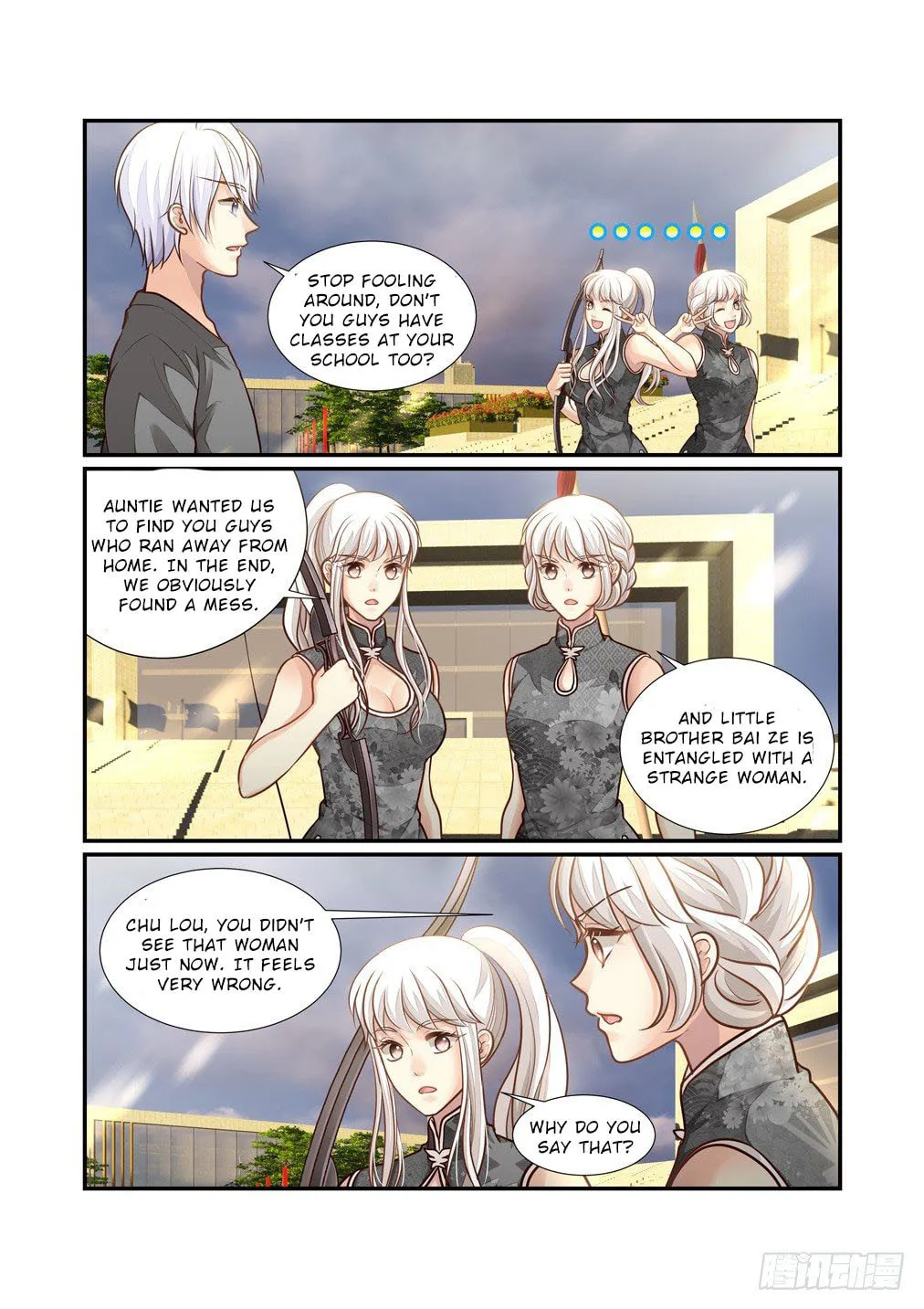 Read Bai Ze