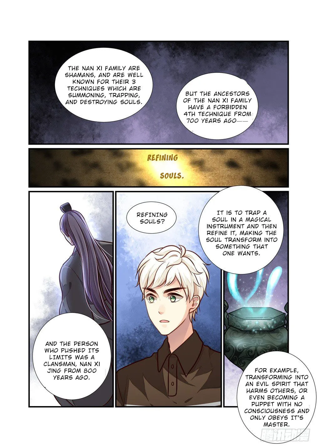 Read Bai Ze