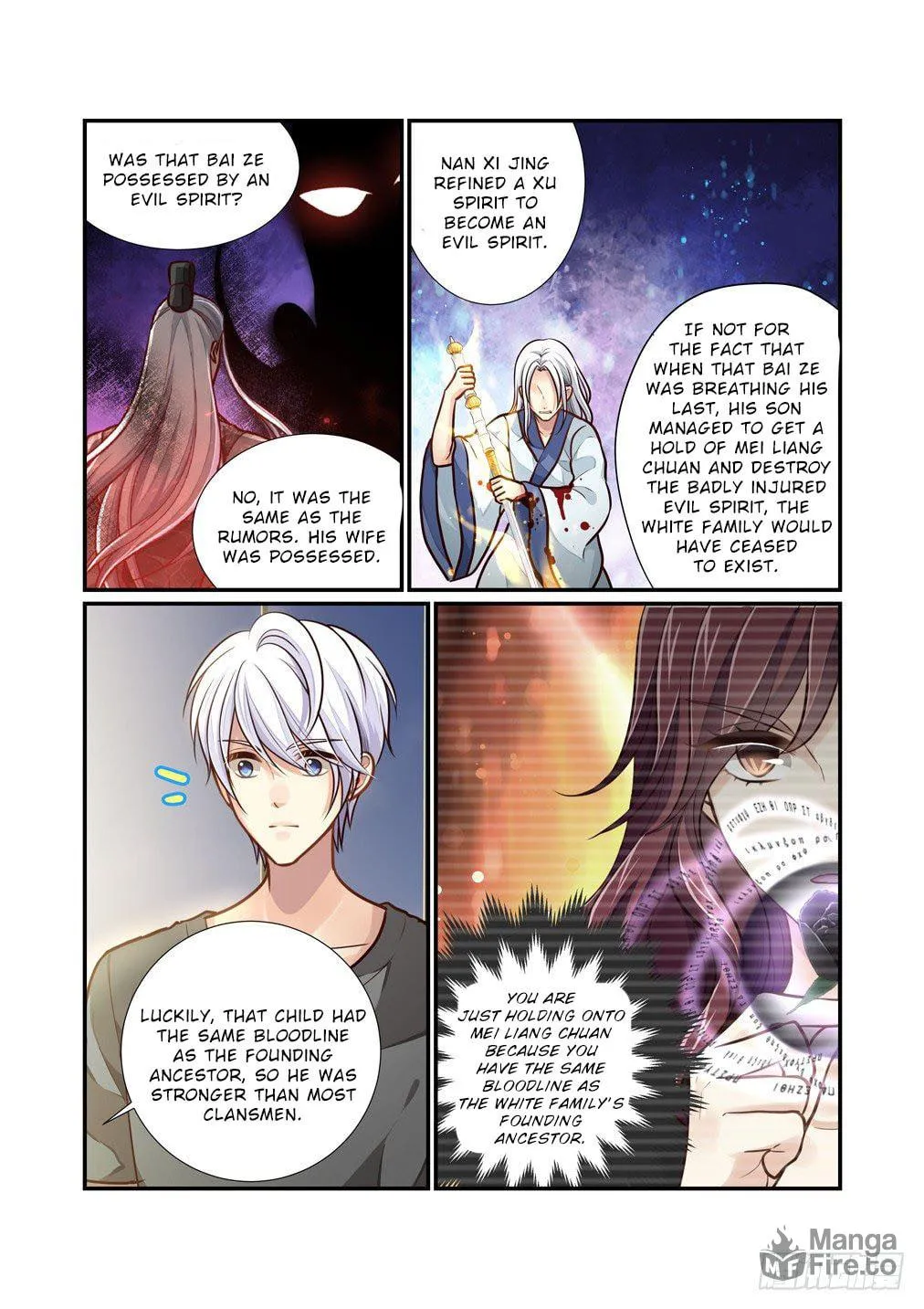 Read Bai Ze
