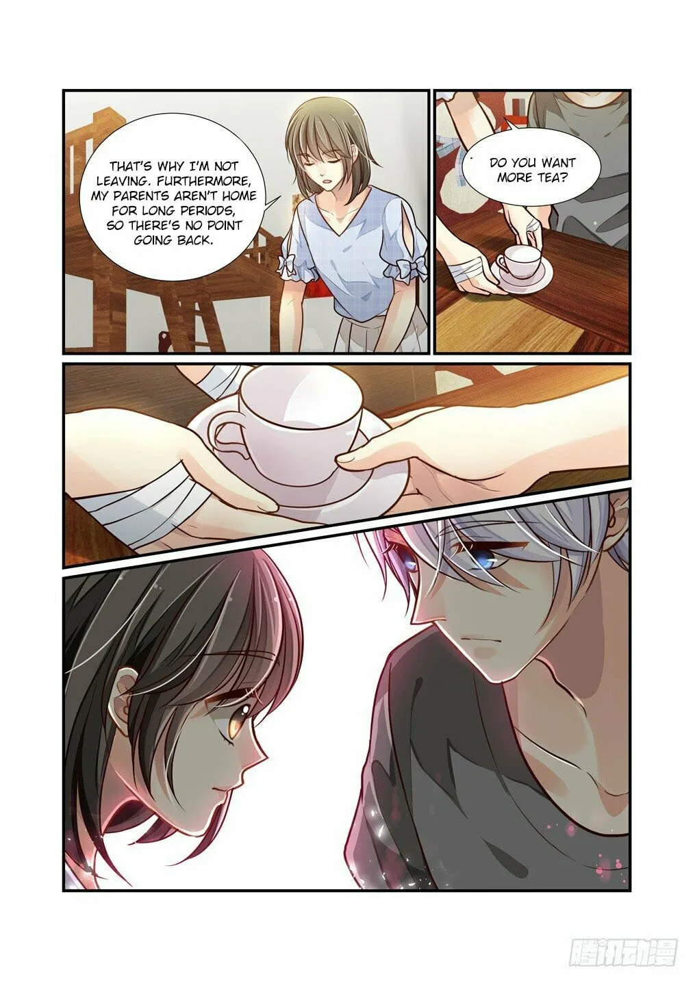 Bai Ze's Bizarre Records Chapter 95 page 11 - 