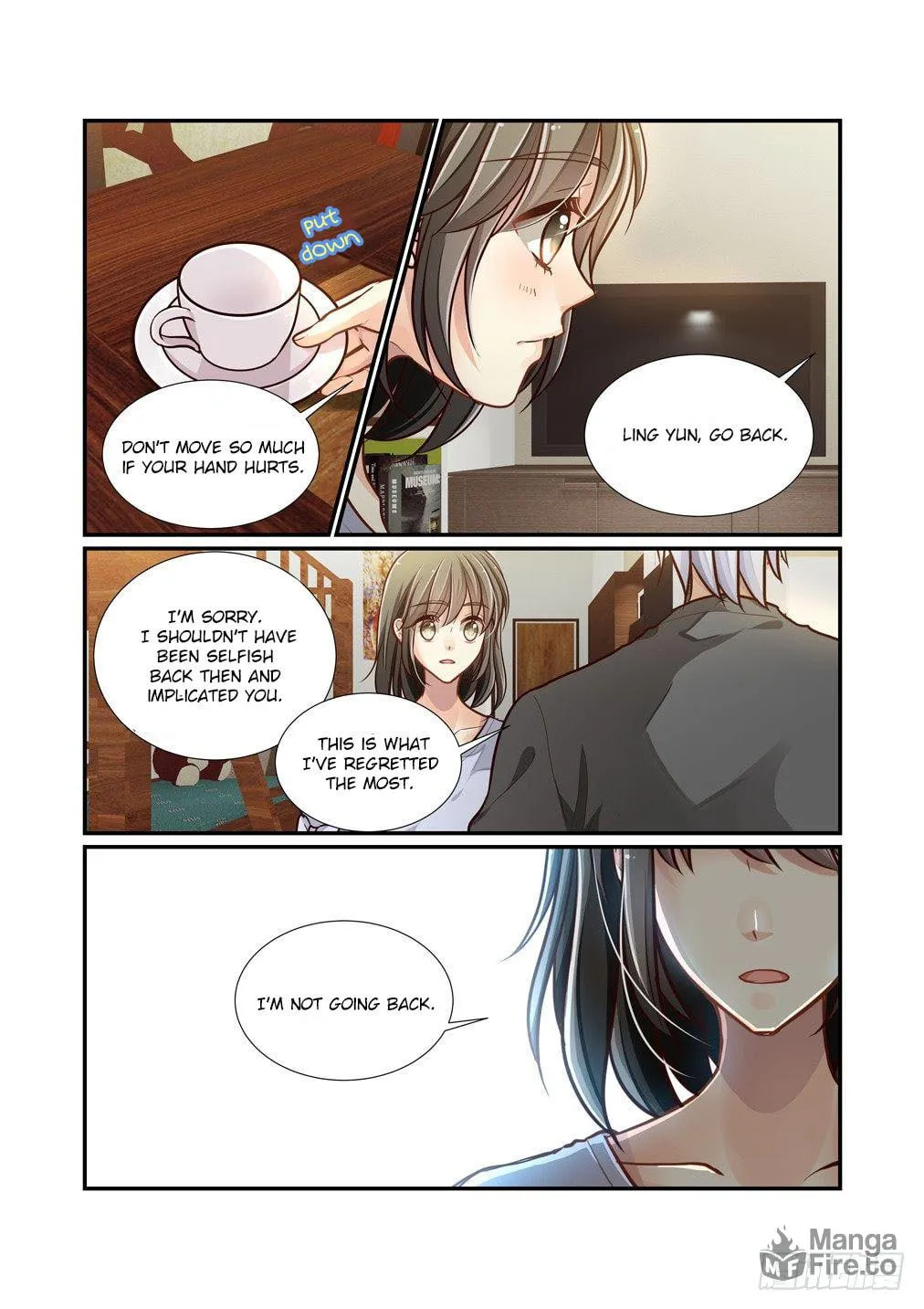 Bai Ze's Bizarre Records Chapter 95 page 12 - 