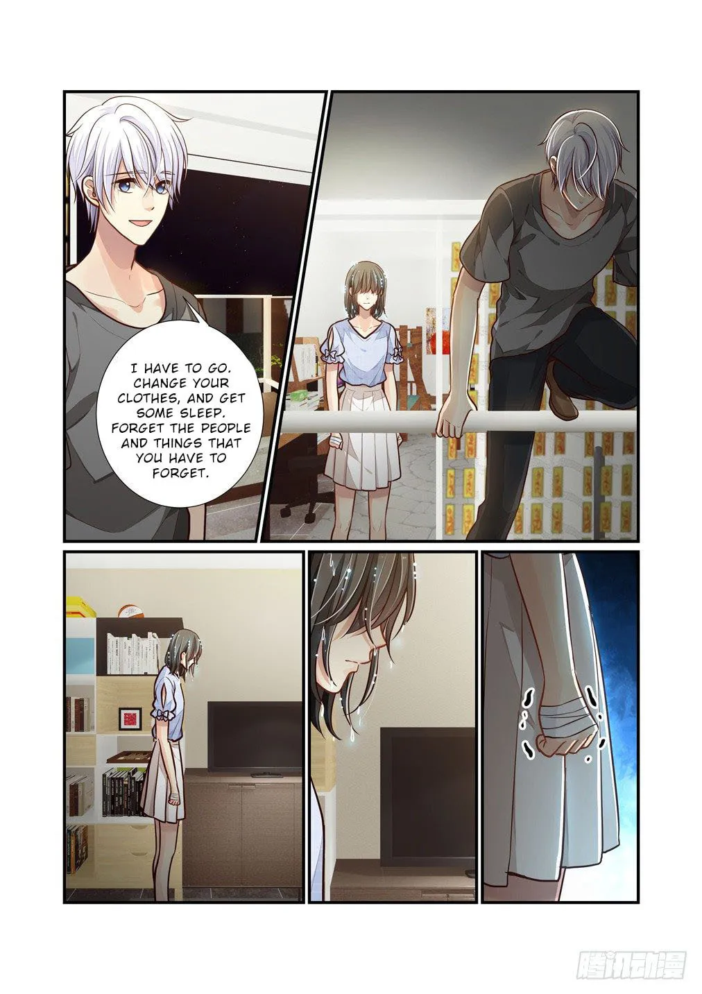 Bai Ze's Bizarre Records Chapter 96 page 11 - 