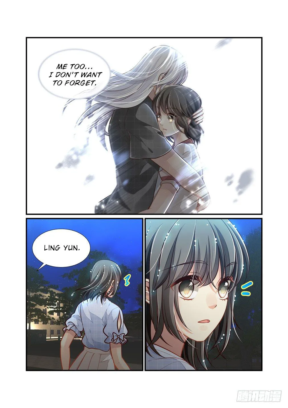 Bai Ze's Bizarre Records Chapter 96 page 14 - 
