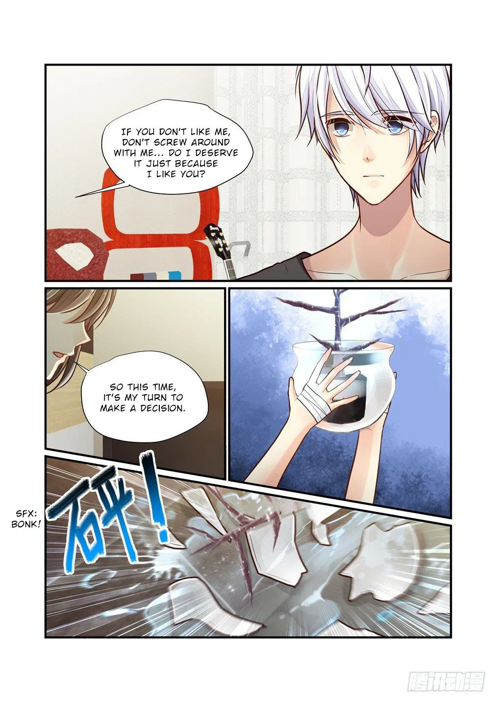 Bai Ze's Bizarre Records Chapter 96 page 4 - 