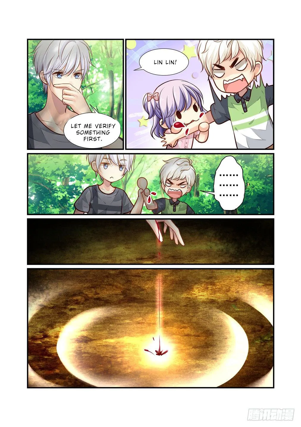 Bai Ze's Bizarre Records Chapter 97 page 11 - 