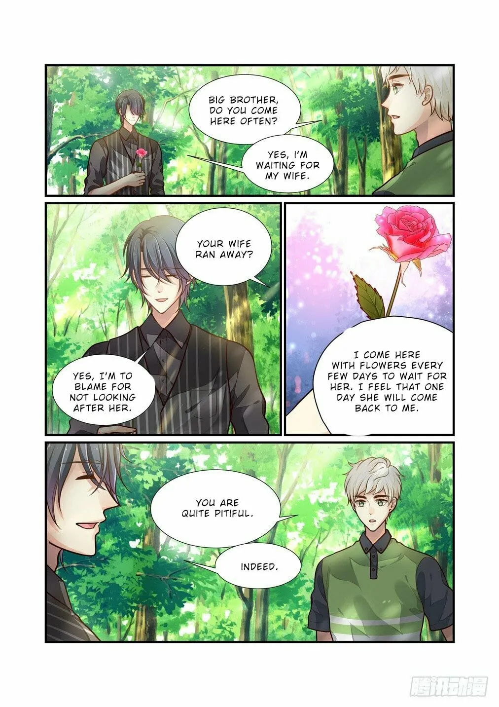 Bai Ze's Bizarre Records Chapter 97 page 14 - 