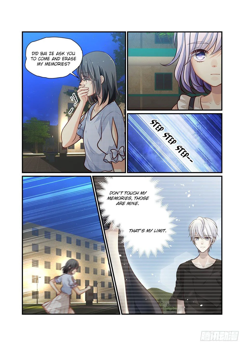 Bai Ze's Bizarre Records Chapter 97 page 4 - 