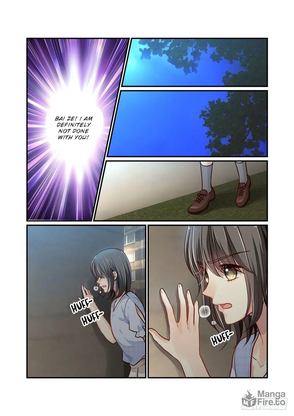 Bai Ze's Bizarre Records Chapter 97 page 5 - 