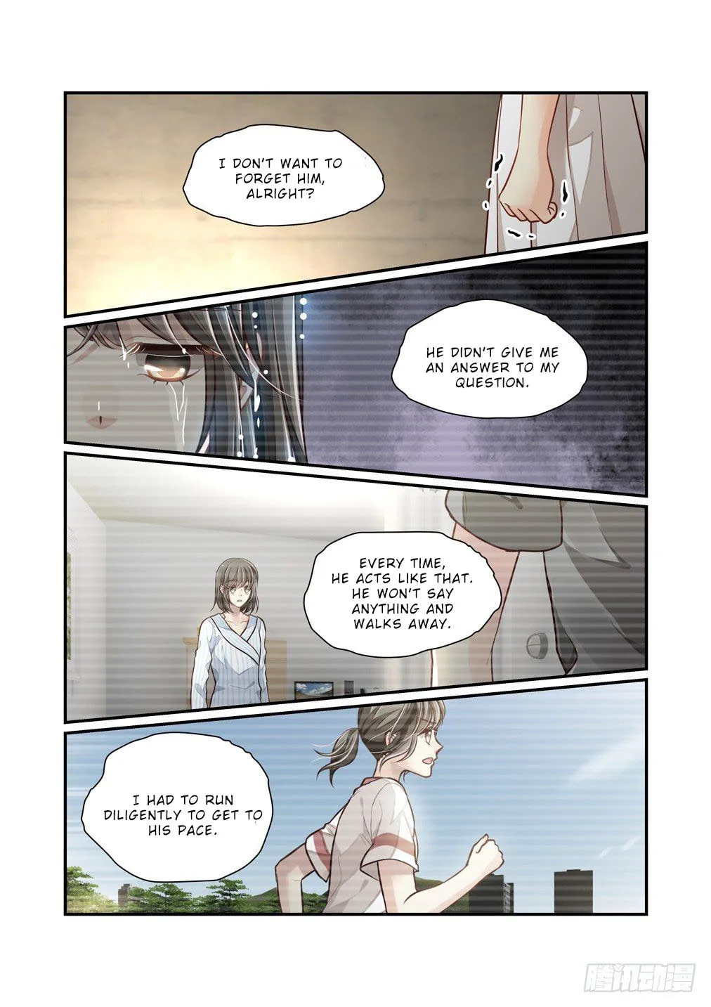Bai Ze's Bizarre Records Chapter 97 page 7 - 