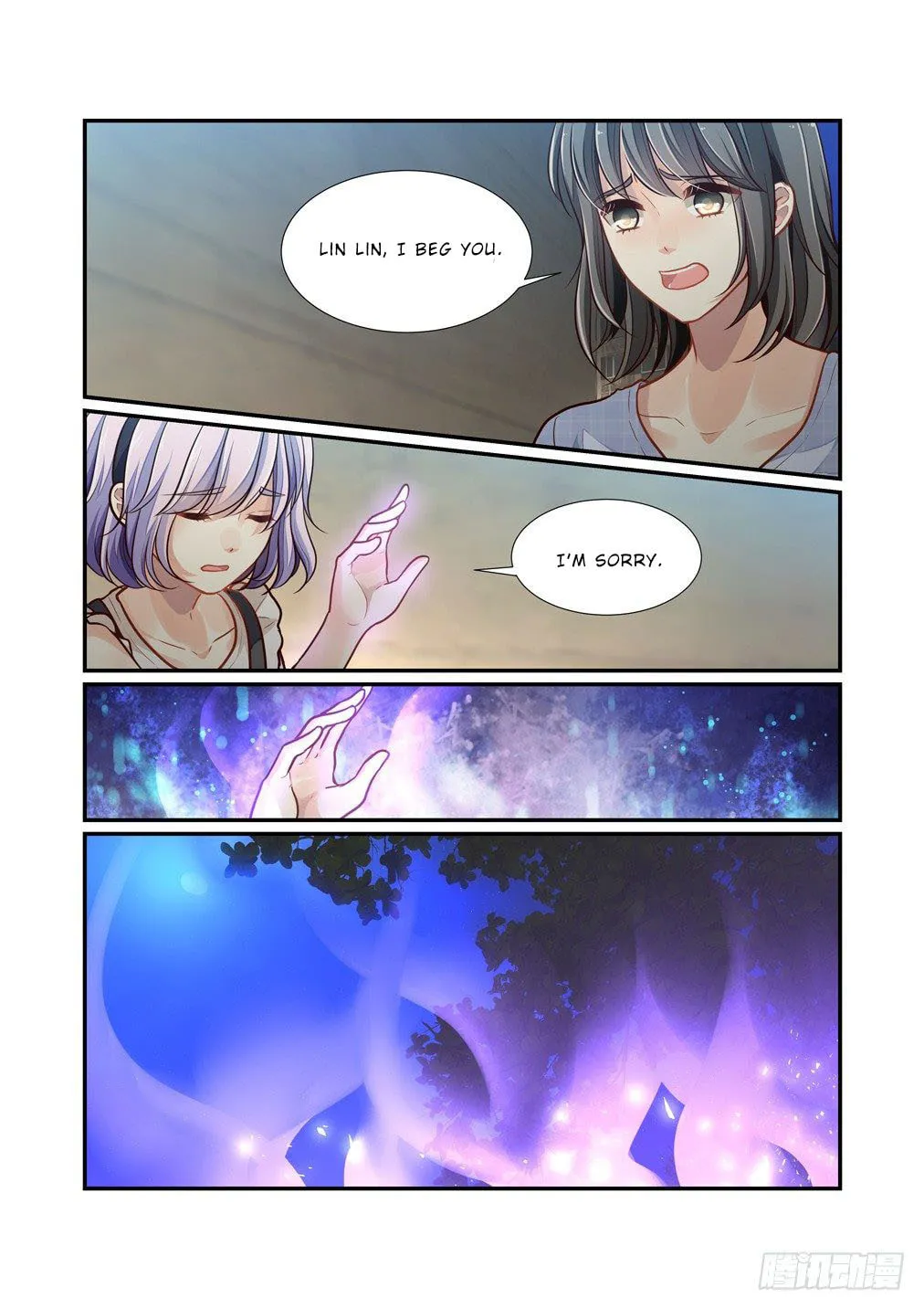 Bai Ze's Bizarre Records Chapter 97 page 8 - 