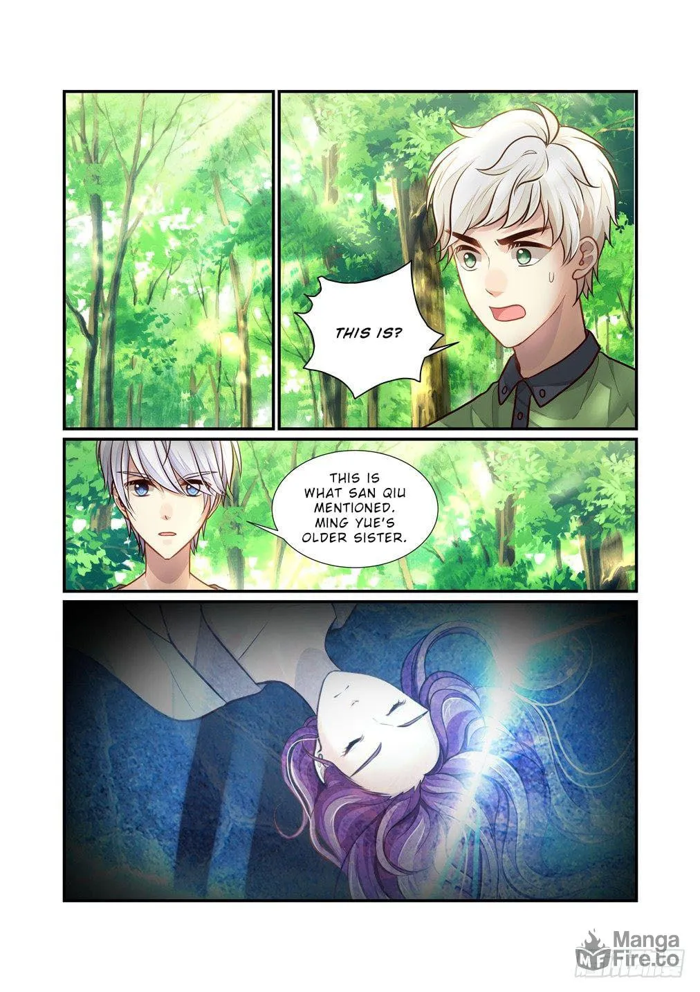 Bai Ze's Bizarre Records Chapter 97 page 9 - 
