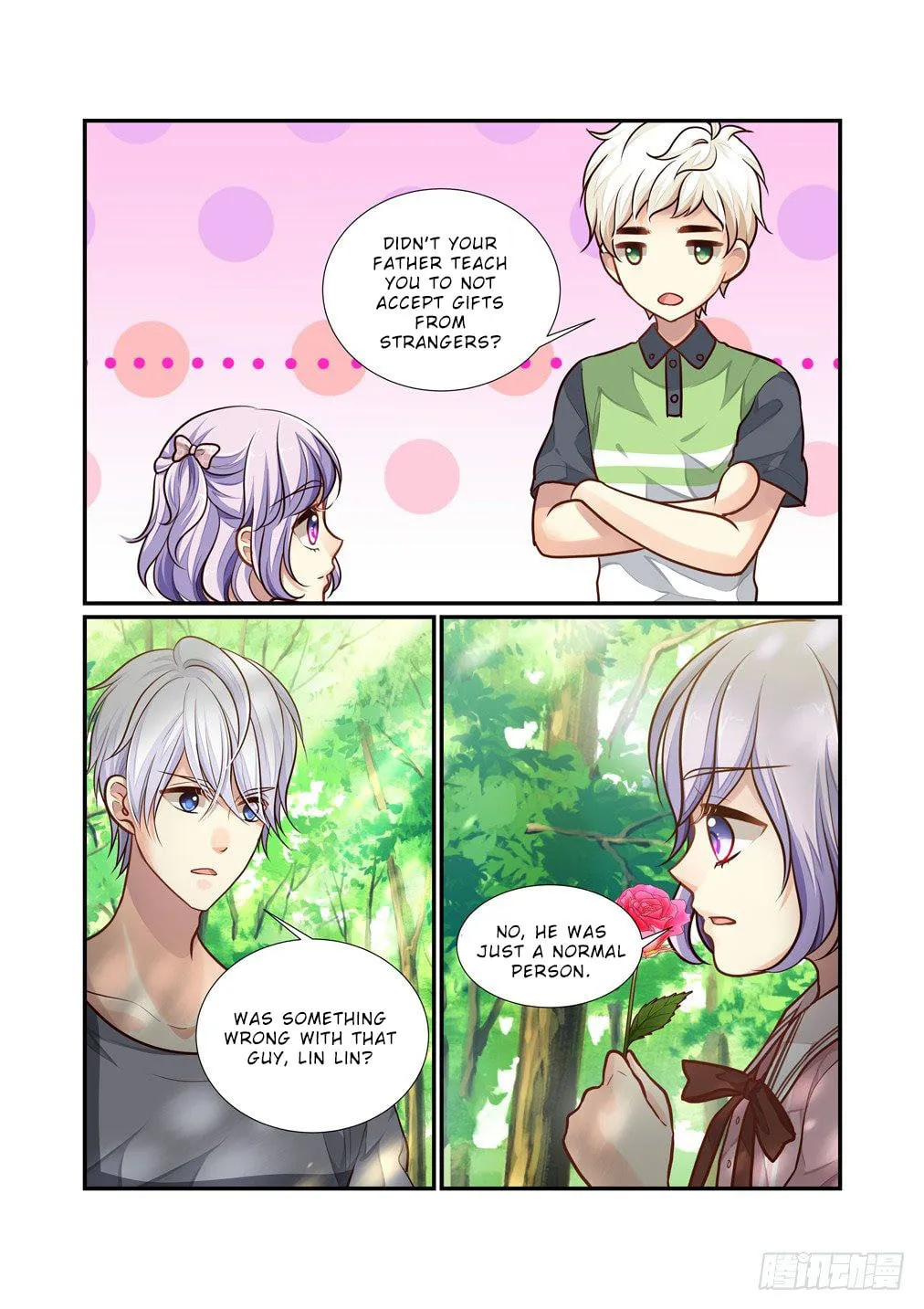Bai Ze's Bizarre Records Chapter 98 page 2 - 