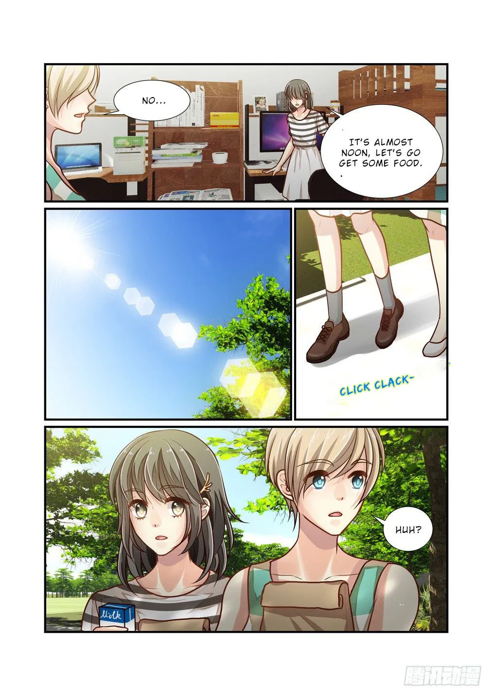Bai Ze's Bizarre Records Chapter 98 page 11 - 