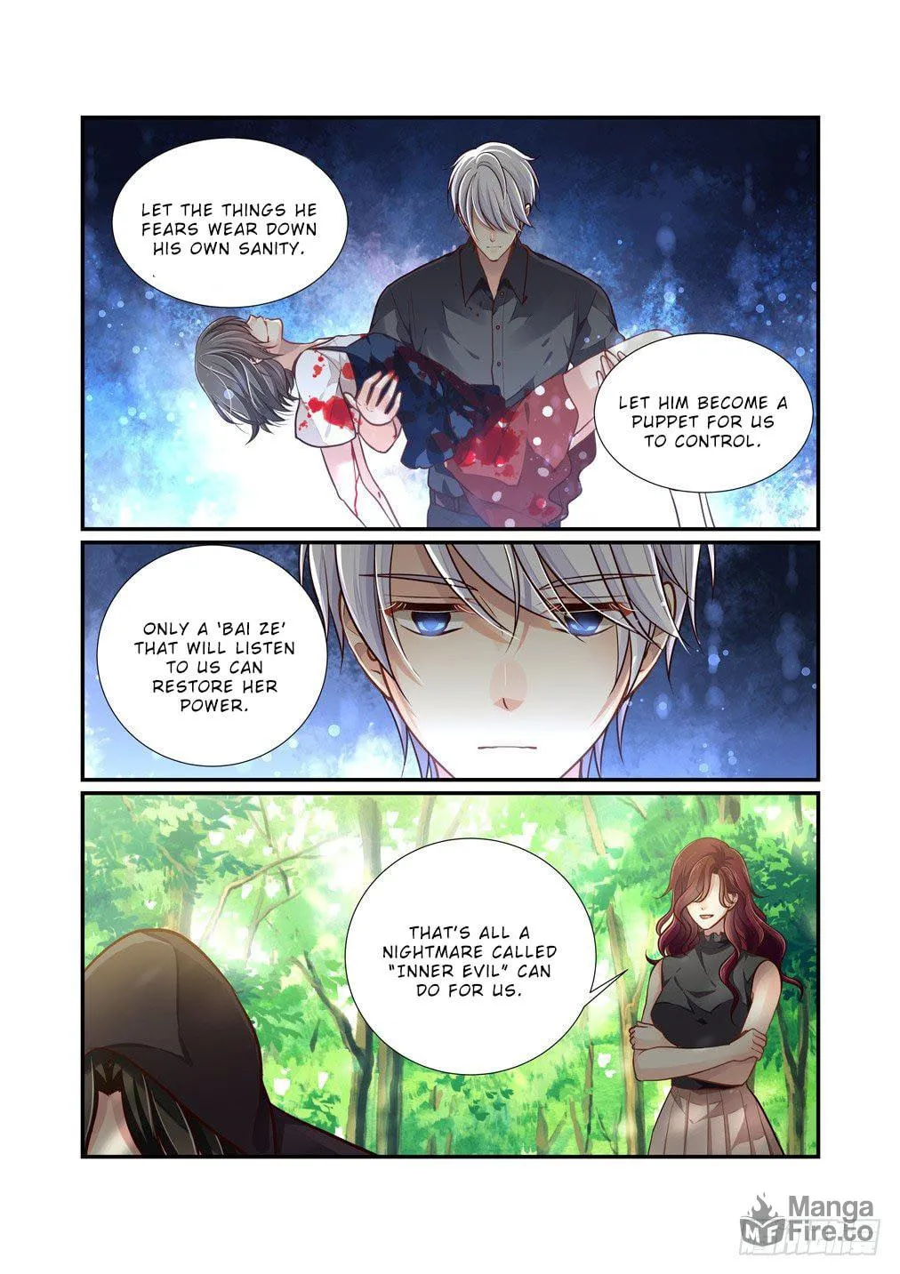 Bai Ze's Bizarre Records Chapter 98 page 5 - 