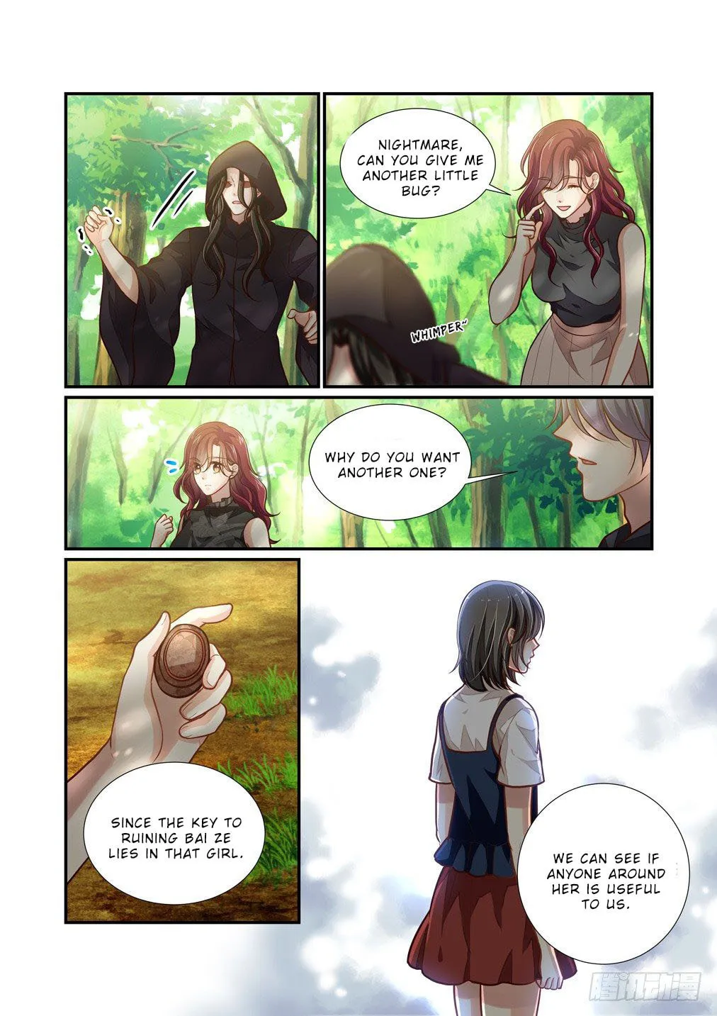 Bai Ze's Bizarre Records Chapter 98 page 8 - 