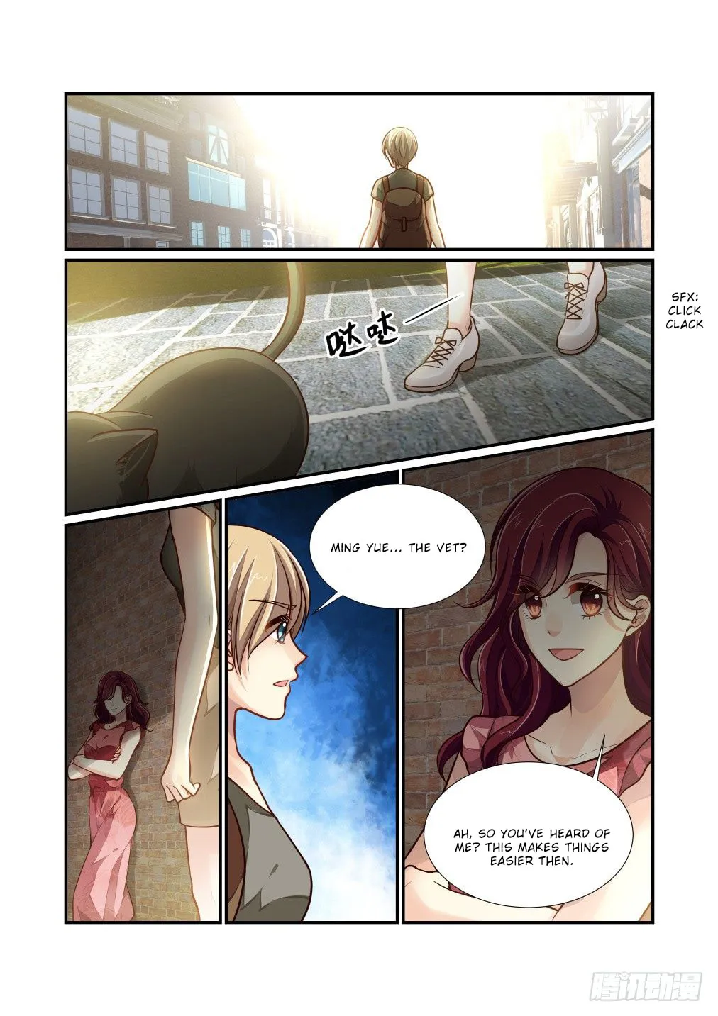 Read Bai Ze