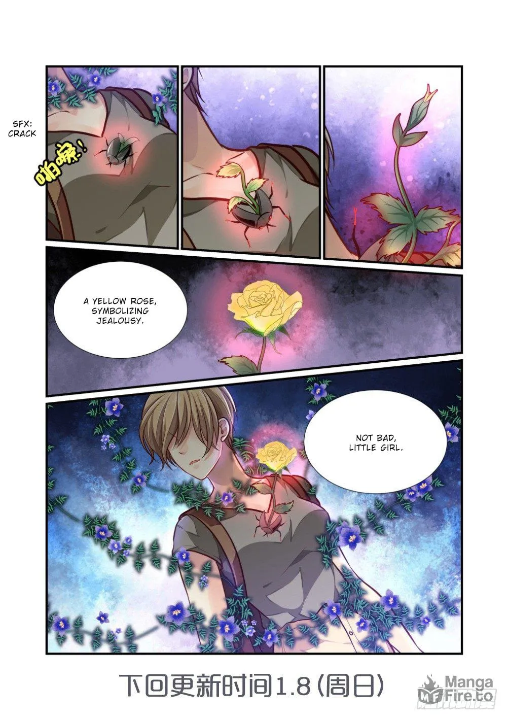Read Bai Ze