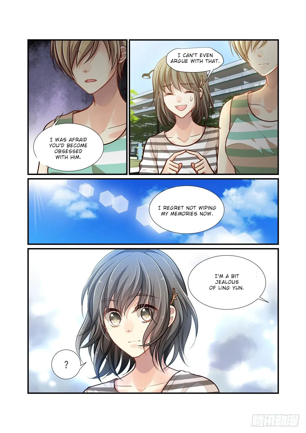 Read Bai Ze