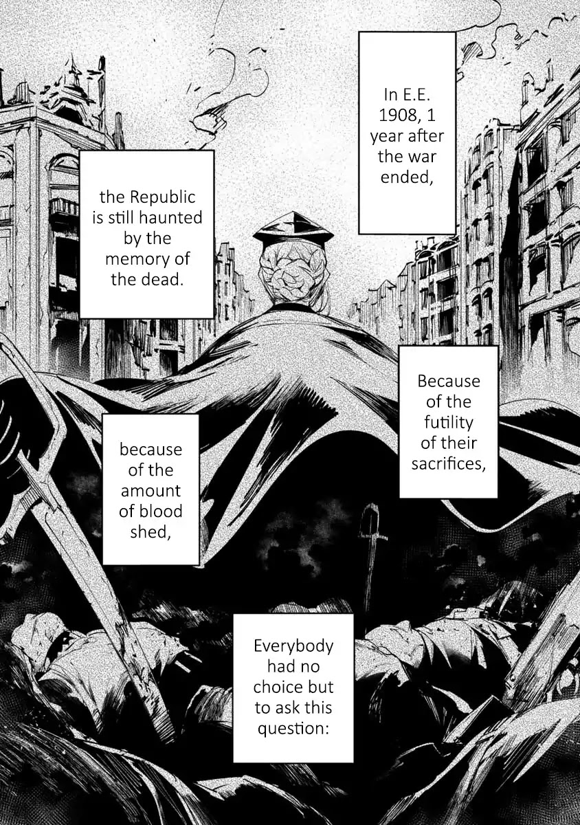 Read Baikoku Kikan chapter 1 image 1 on Lezhin