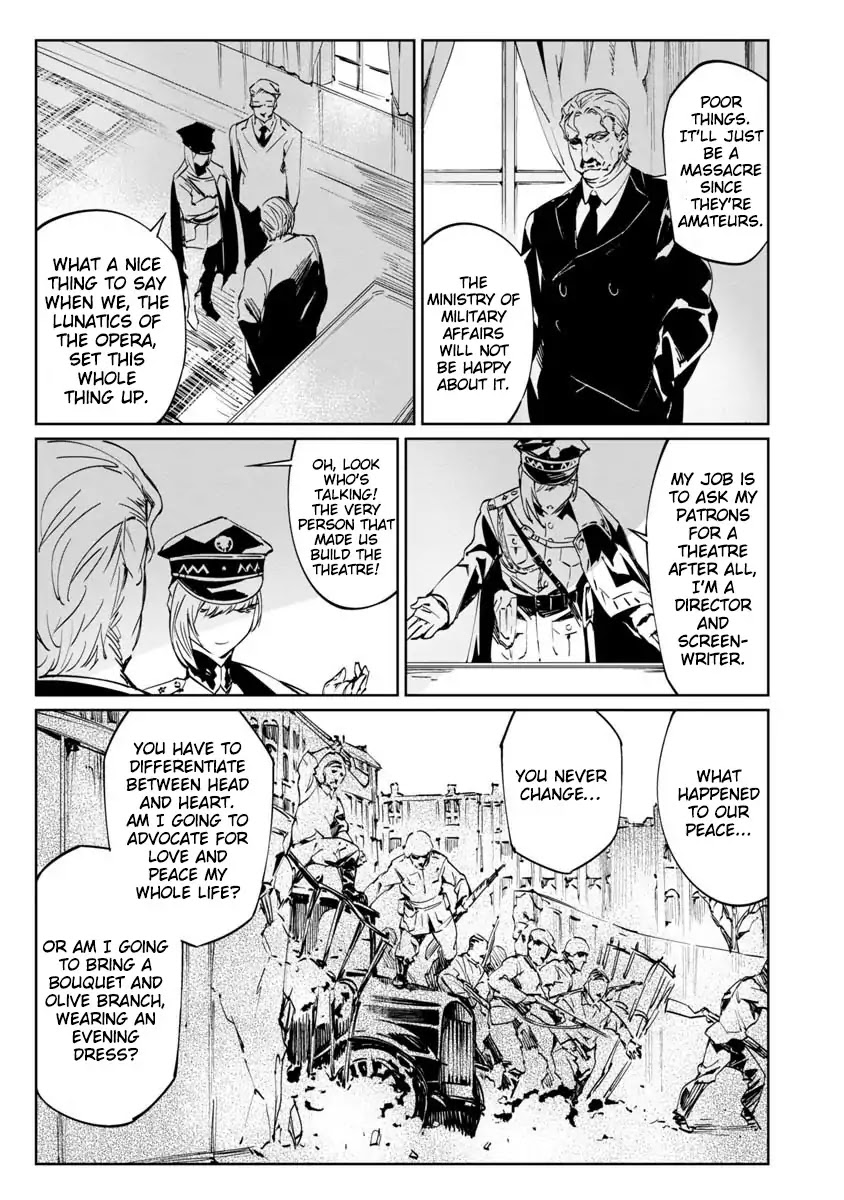 Read Baikoku Kikan chapter 1 image 10 on Lezhin