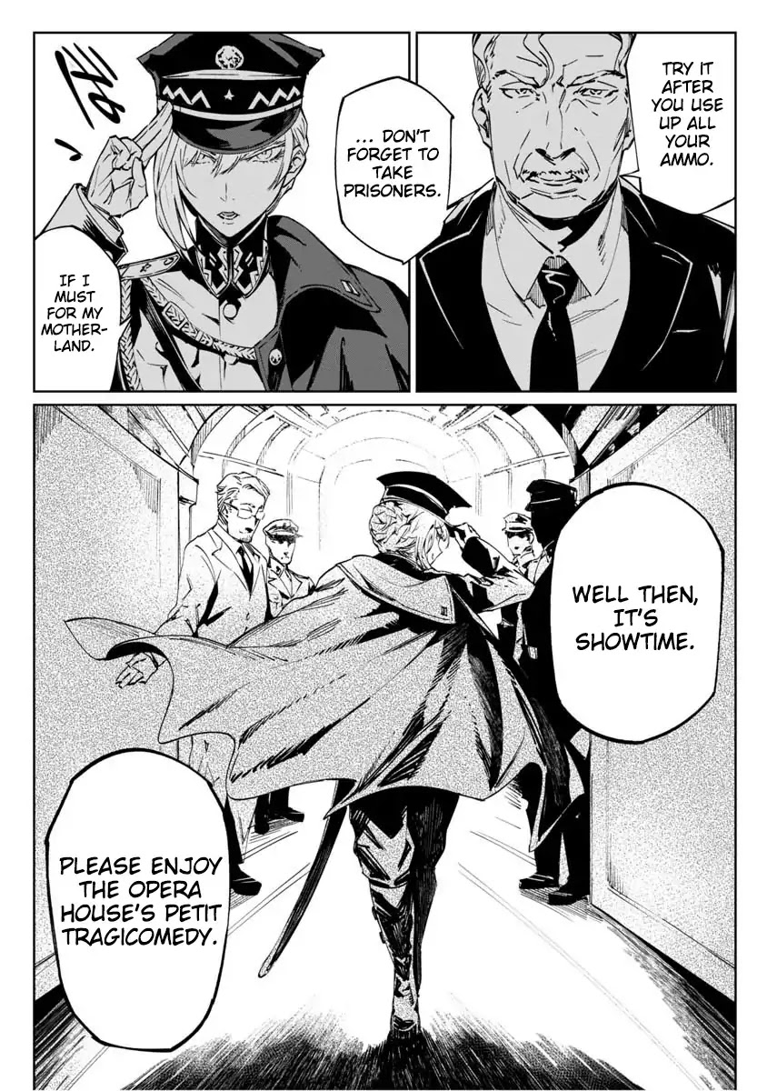 Read Baikoku Kikan chapter 1 image 11 on Lezhin