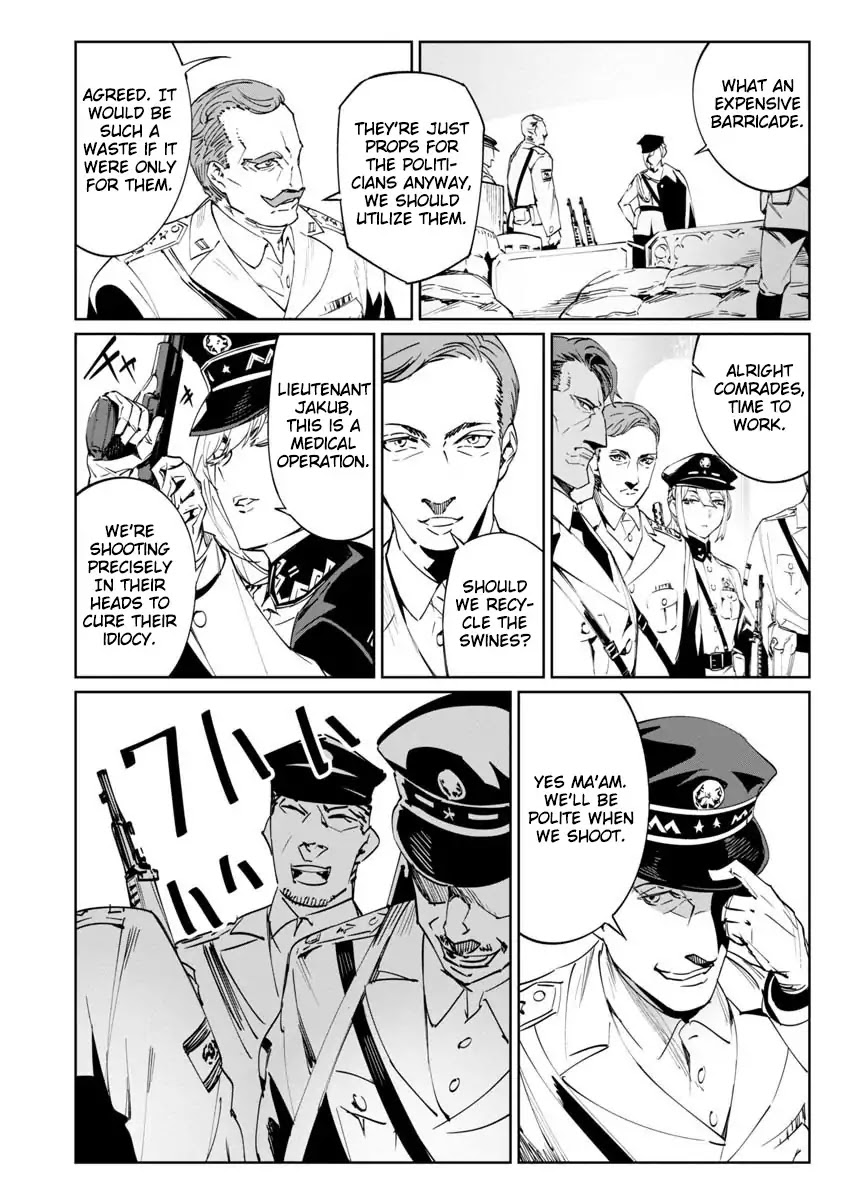 Read Baikoku Kikan chapter 1 image 13 on Lezhin