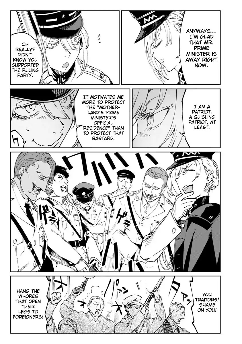 Read Baikoku Kikan chapter 1 image 14 on Lezhin