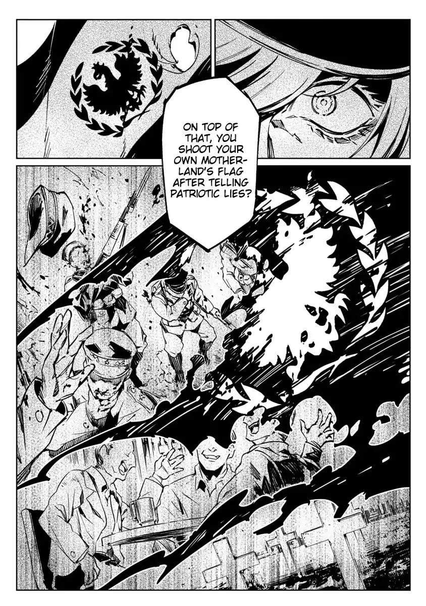 Read Baikoku Kikan chapter 1 image 18 on Lezhin