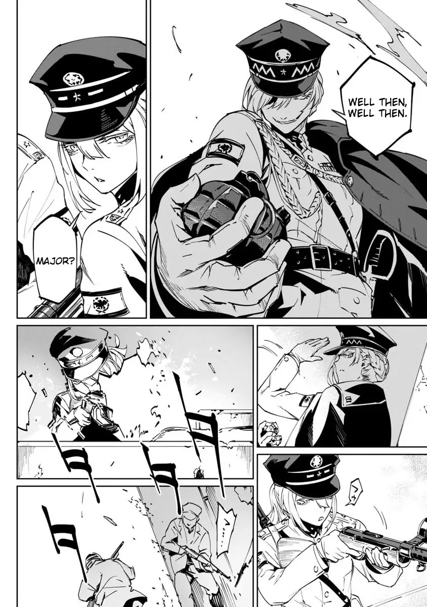 Read Baikoku Kikan chapter 1 image 19 on Lezhin