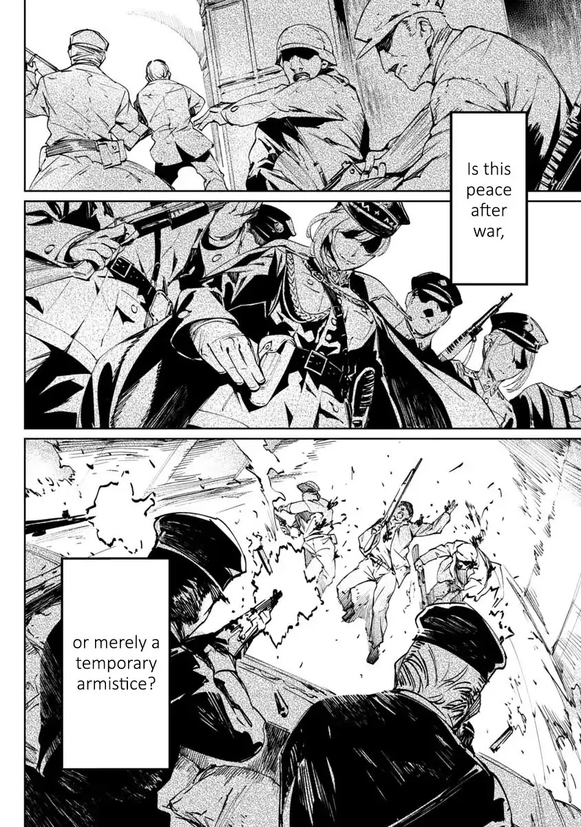Read Baikoku Kikan chapter 1 image 2 on Lezhin