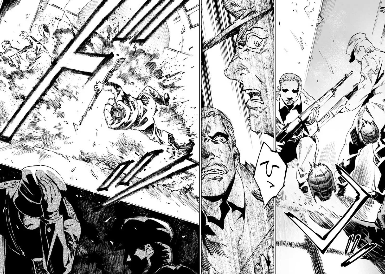 Read Baikoku Kikan chapter 1 image 21 on Lezhin