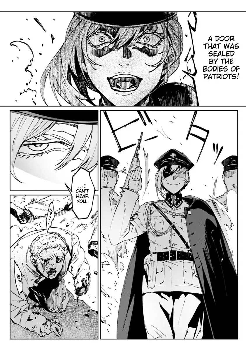 Read Baikoku Kikan chapter 1 image 23 on Lezhin