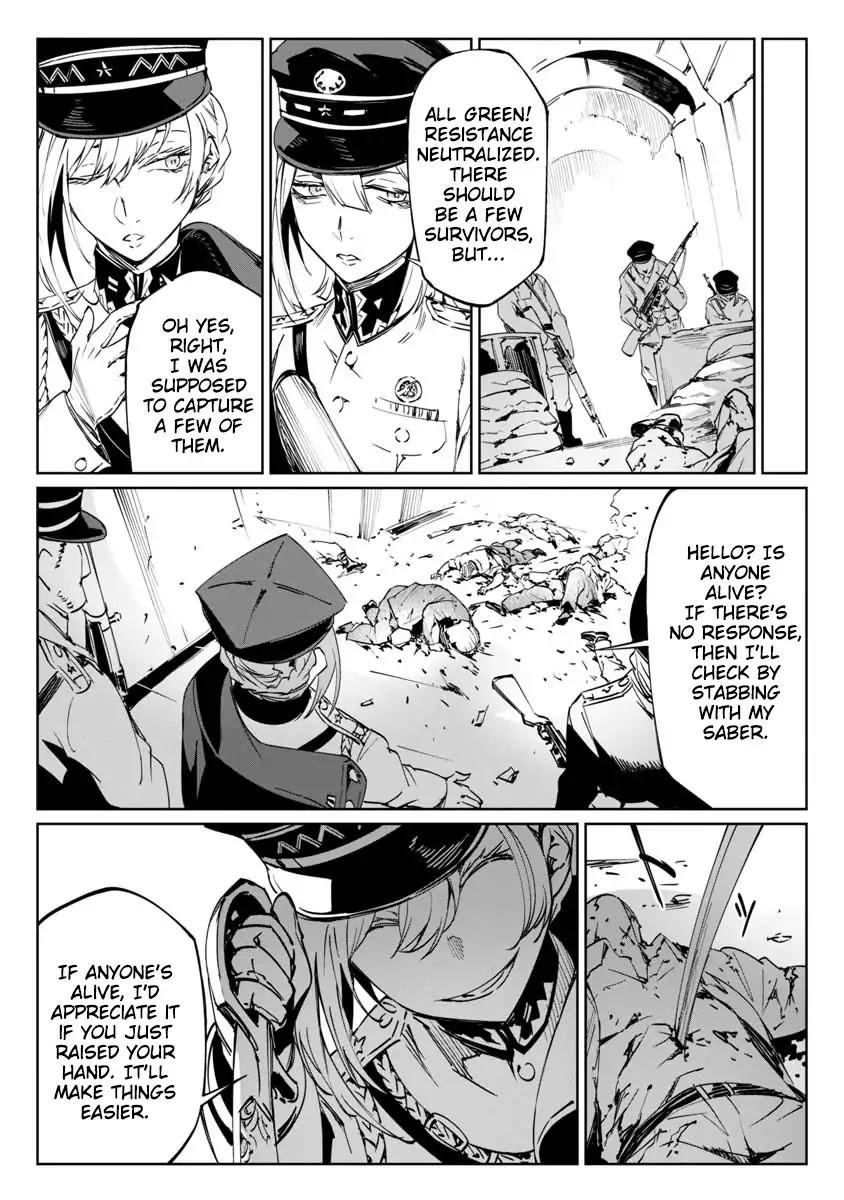 Read Baikoku Kikan chapter 1 image 25 on Lezhin