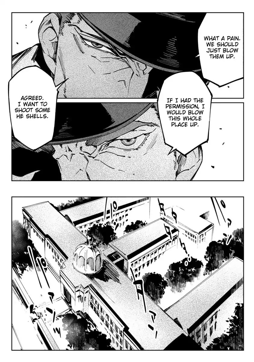 Read Baikoku Kikan chapter 1 image 28 on Lezhin