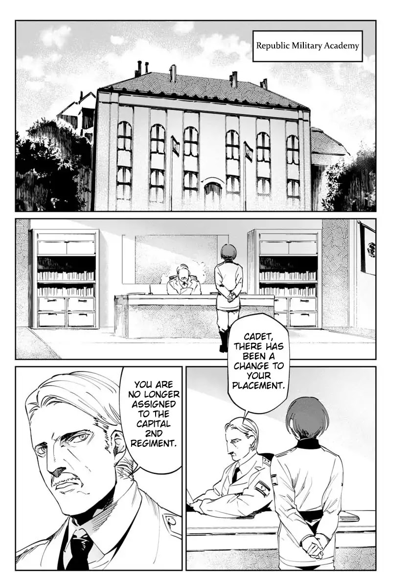 Read Baikoku Kikan chapter 1 image 30 on Lezhin