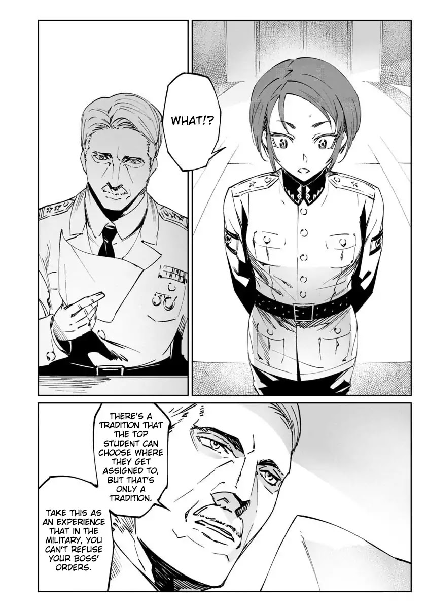 Read Baikoku Kikan chapter 1 image 31 on Lezhin