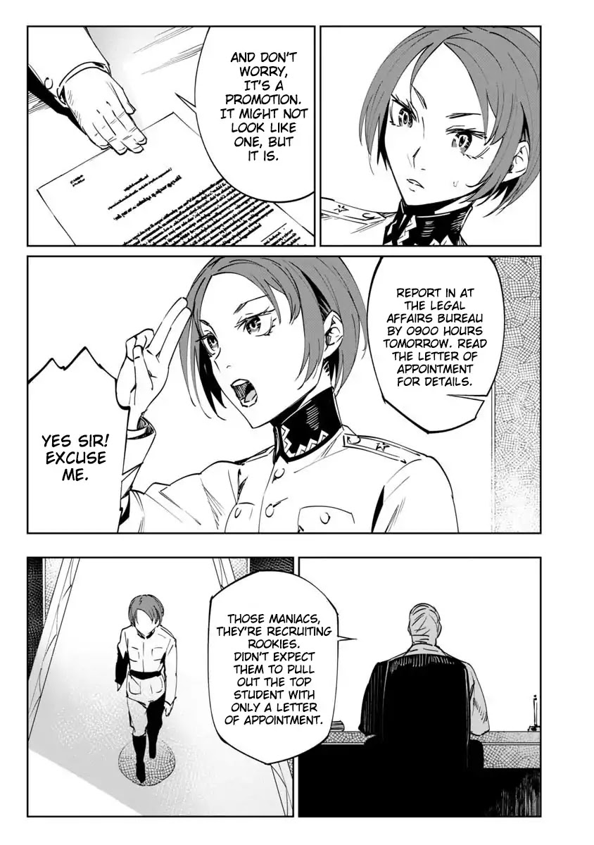 Read Baikoku Kikan chapter 1 image 32 on Lezhin