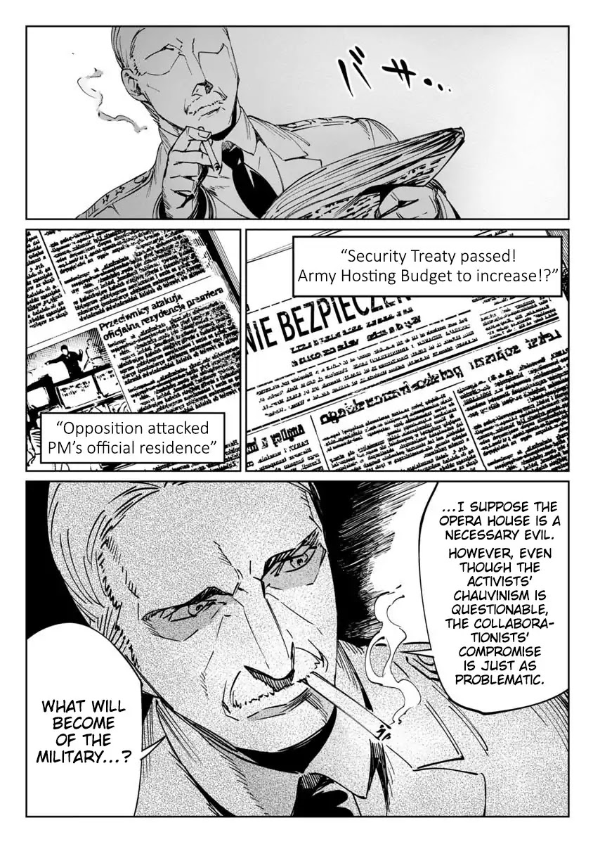 Read Baikoku Kikan chapter 1 image 33 on Lezhin