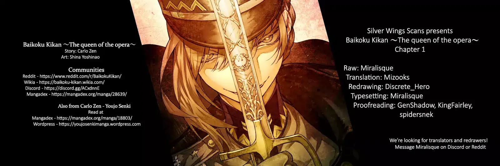 Read Baikoku Kikan chapter 1 image 34 on Lezhin