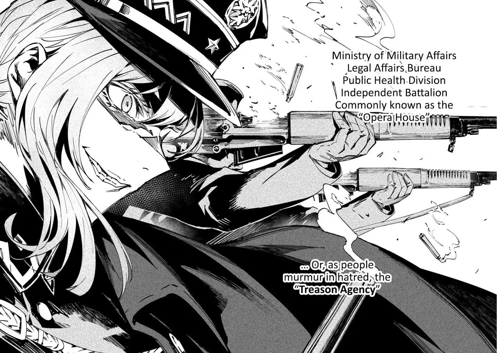 Read Baikoku Kikan chapter 1 image 4 on Lezhin