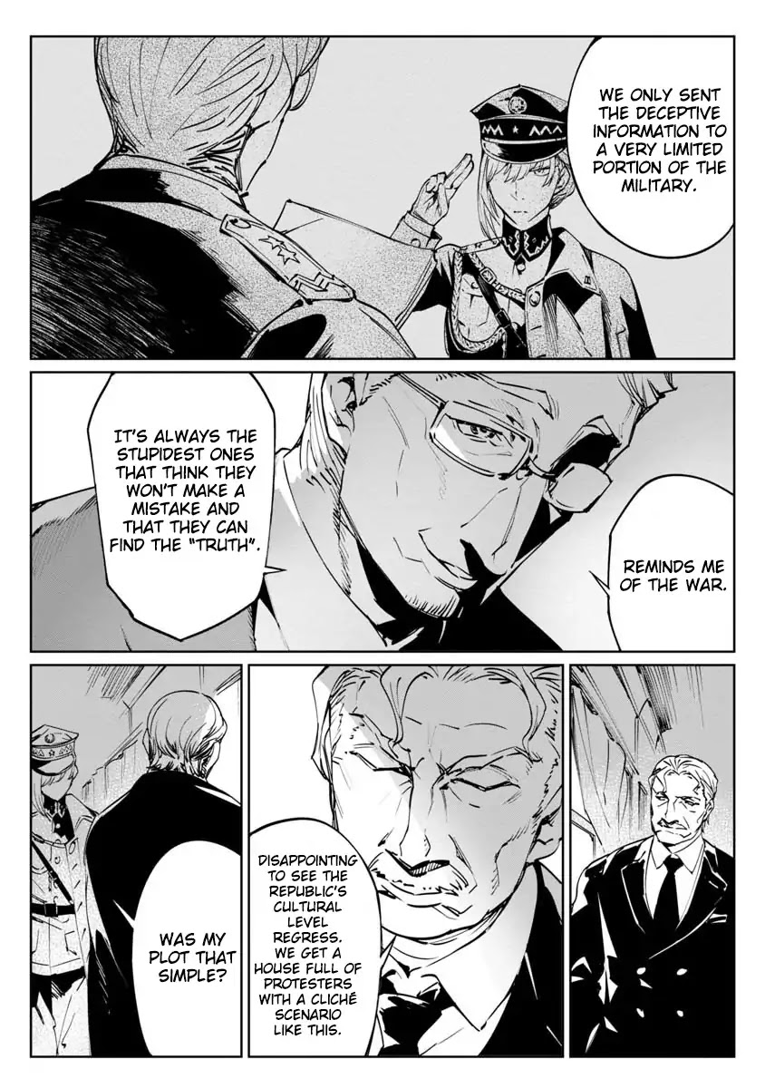 Read Baikoku Kikan chapter 1 image 7 on Lezhin