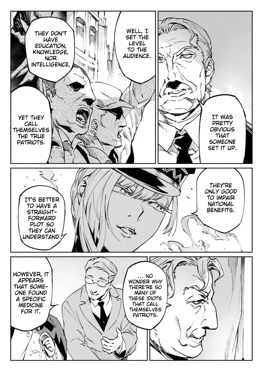 Read Baikoku Kikan chapter 1 image 8 on Lezhin