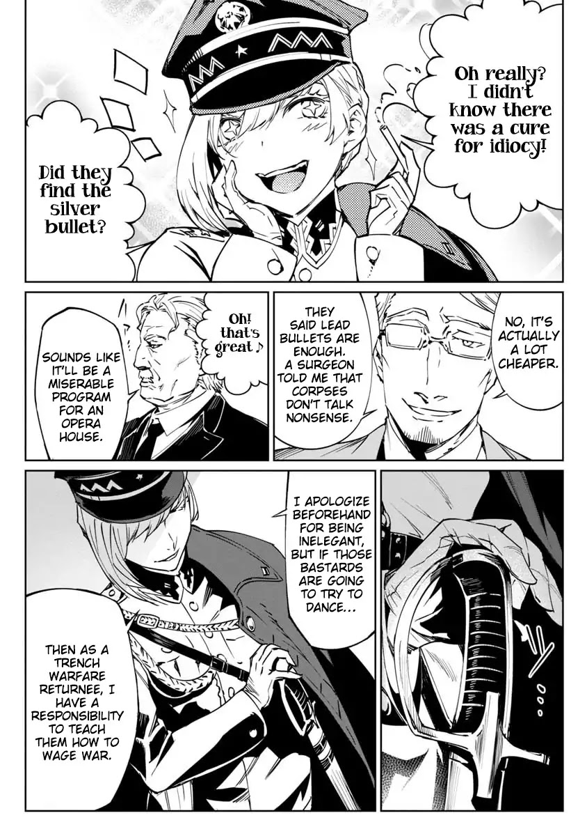 Read Baikoku Kikan chapter 1 image 9 on Lezhin