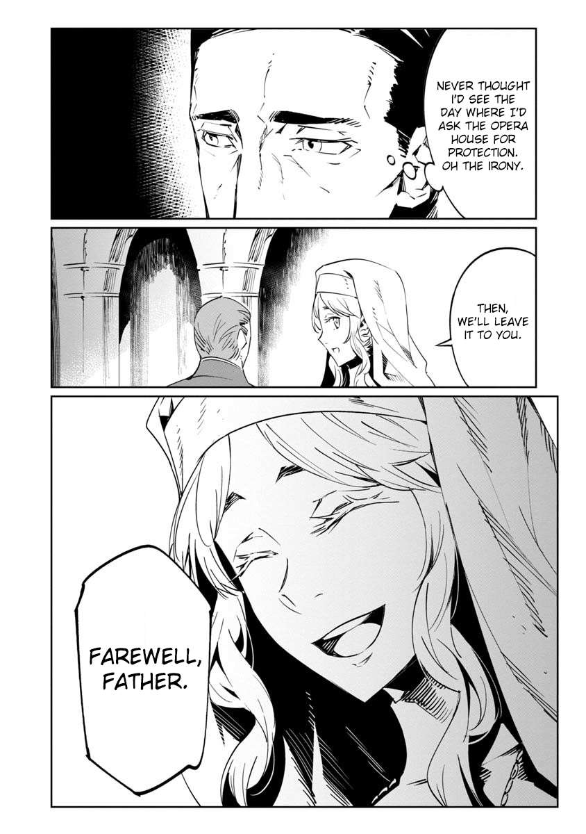 Read Baikoku Kikan chapter 10 image 11 on Lezhin