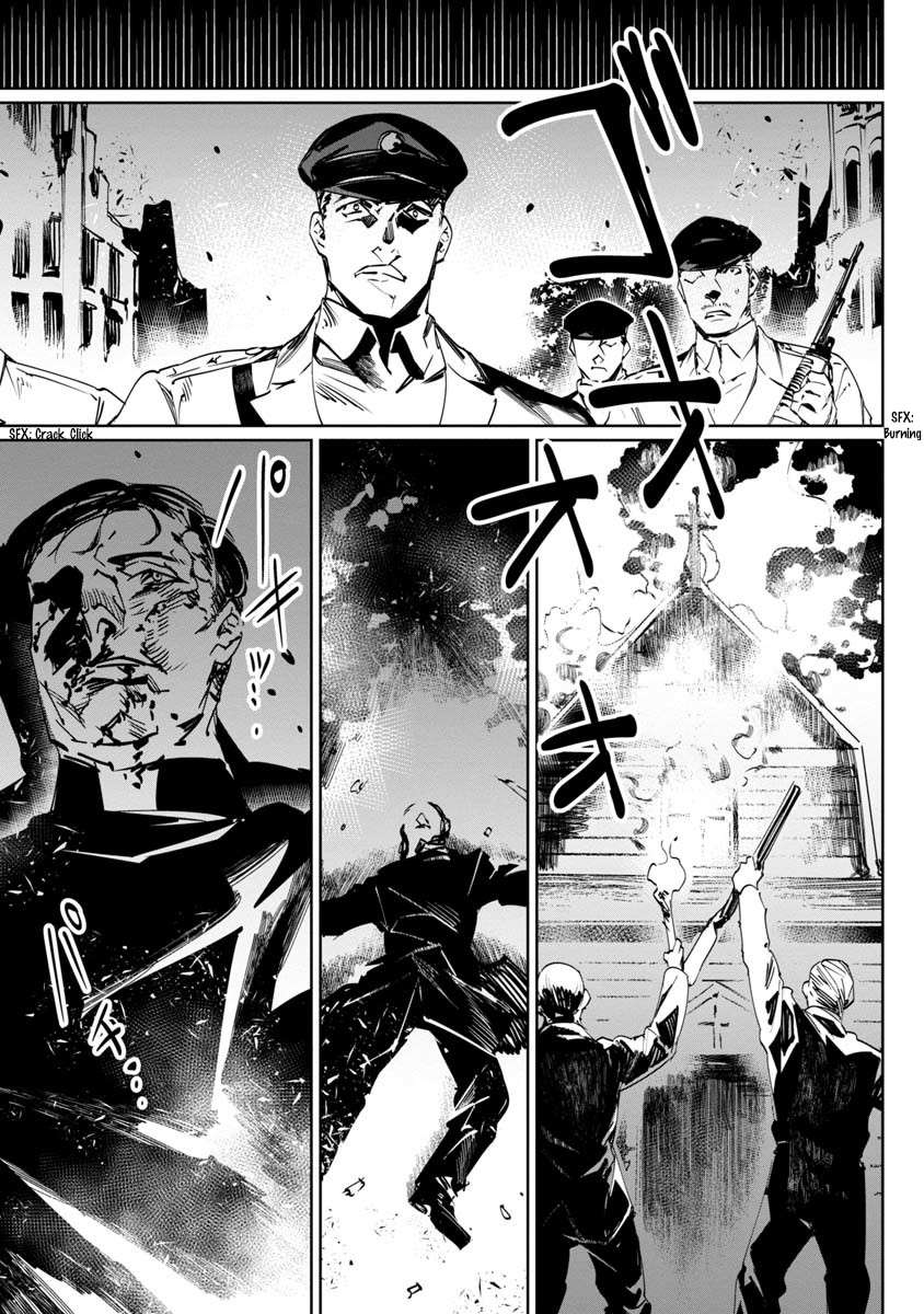 Read Baikoku Kikan chapter 10 image 14 on Lezhin