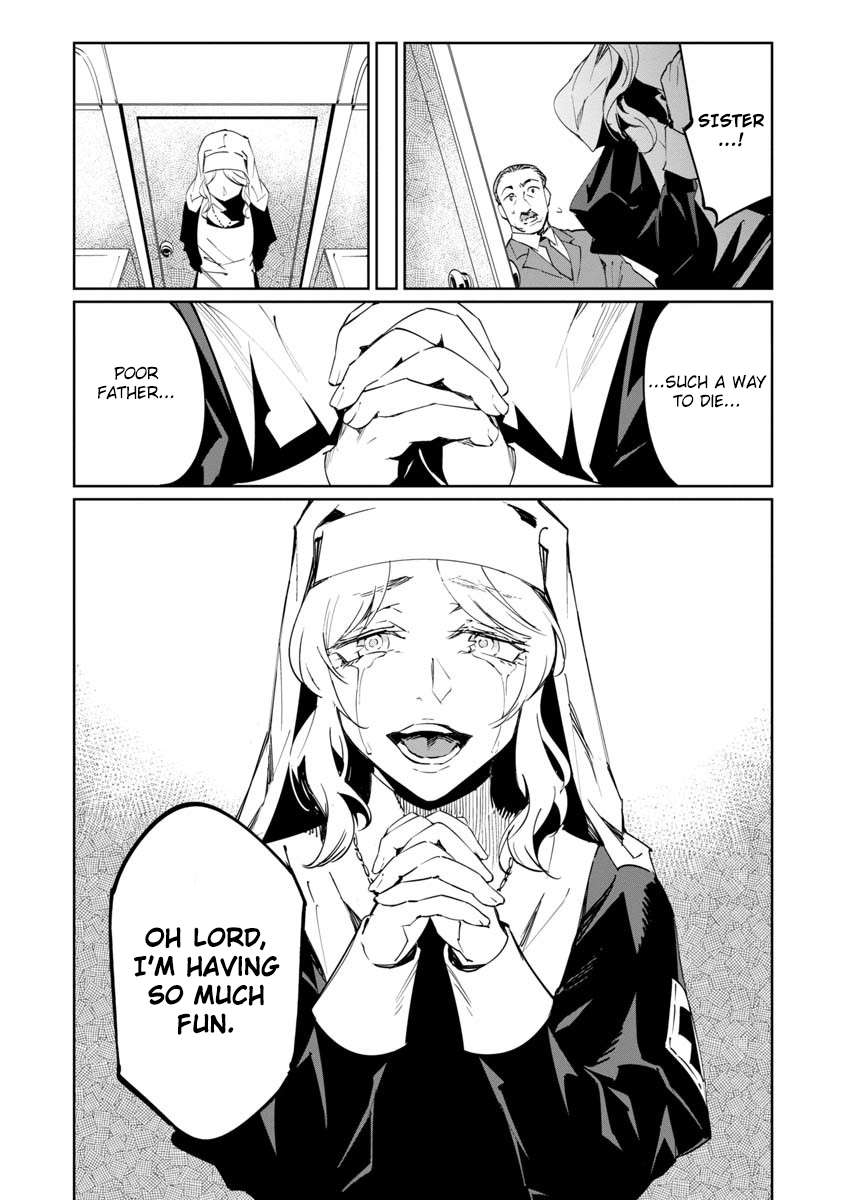 Read Baikoku Kikan chapter 10 image 17 on Lezhin