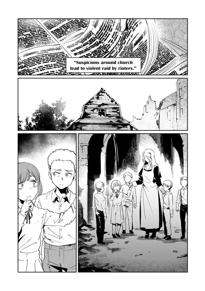Read Baikoku Kikan chapter 10 image 18 on Lezhin